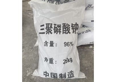 點擊查看詳細信息<br>標題：三聚磷酸鈉（STPP） 閱讀次數：21915